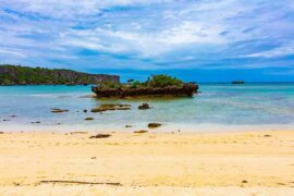 黄霄雲《星辰大海》歌词评论及赏析