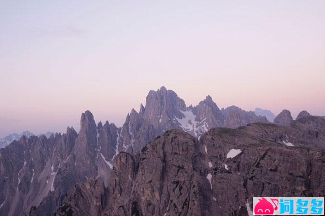 人心中的成见是一座大山，任你怎么努力都休想搬动