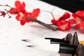 梁君度《脱俗》：字俗其一是千篇一律