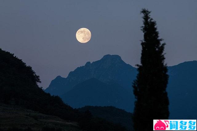 陆游《乌夜啼·纨扇婵娟素月》全文及鉴赏