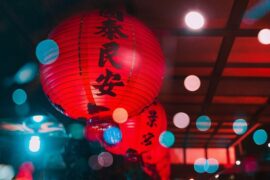 李克勤、魔动闪霸《中国人》歌词及评论赏析