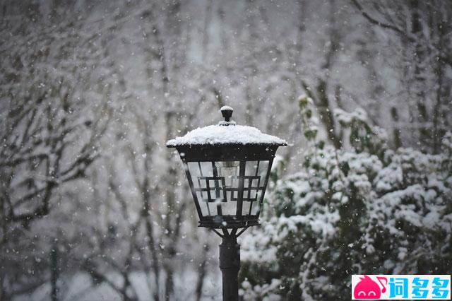 纳兰性德《浣溪沙·残雪凝辉冷画屏》全文及鉴赏