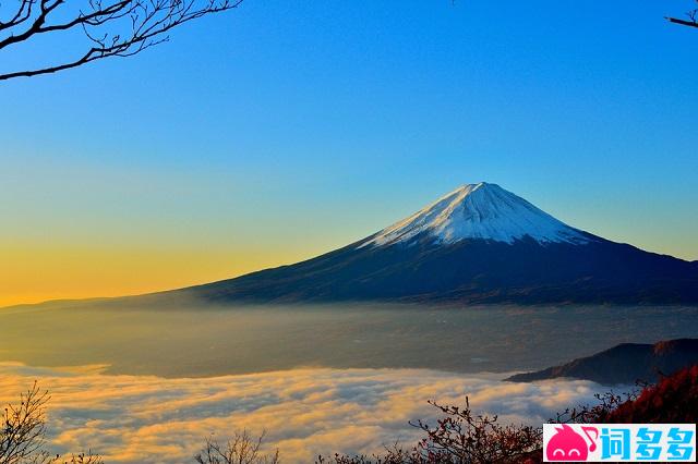 陈奕迅《富士山下》歌词及评论赏析