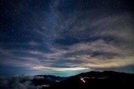 张力尹《三星堆》歌词及评论赏析