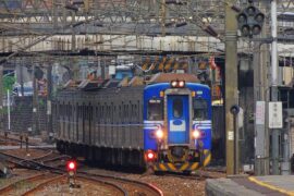 彭忠豪《台北车站》歌词及评论赏析