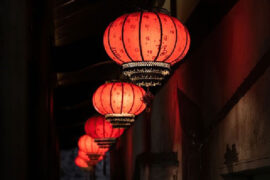 郑钧《长安长安》歌词评论及赏析