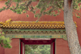 尹昔眠、小田音乐社《西楼别序》歌词表达、评论及赏析