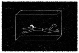 华晨宇《无聊人》歌词表达及评论赏析