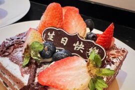 低调成熟点的生日句子