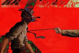 米津玄师《KICK BACK》歌词评论及赏析