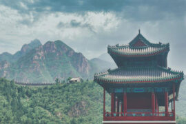 辛弃疾《沁园春·将止酒戒酒杯使勿近》全文及鉴赏