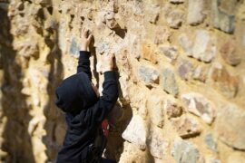 更的多音字组词