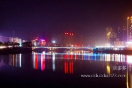 《早安隆回》歌词表达及评论赏析