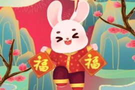 “诗”中说新年！与新年有关的古诗词精选