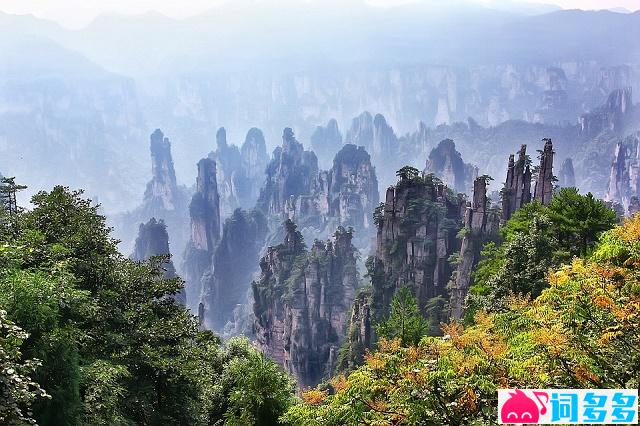 李白《望天门山》全文及鉴赏