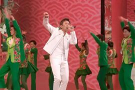 2023年春晚歌曲《好运全都来》歌词配图