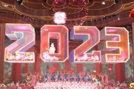 2023央视春晚开场曲《花开种花家》歌词