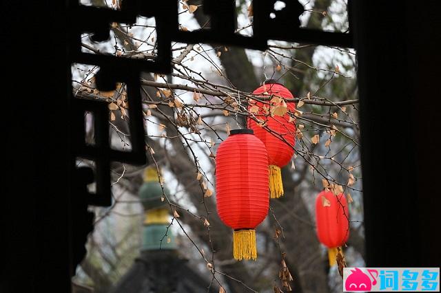 《恭喜恭喜》(熊出没·伴我“熊芯”新春推广曲)歌词