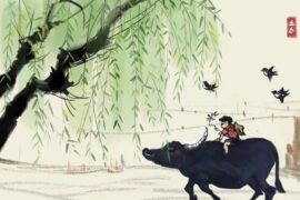 立春诗词十首（附赏析）配图1