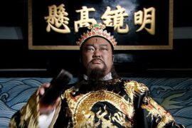 那英、孙楠《只要有你》（少年包青天片尾）歌词及评论