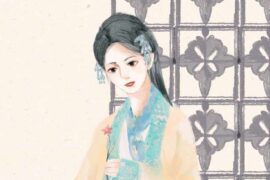 为什么李清照会笑话王安石的词？