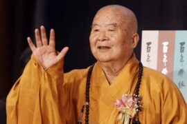 星云大师《真诚的告白》（圆寂前的遗嘱全文配图1）