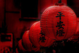 张远《灯火阑珊》歌词及评论赏析