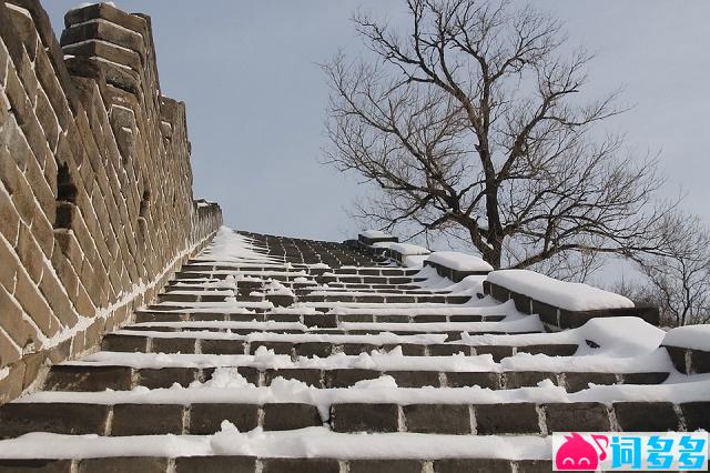 胡夏《北京之雪》歌词及评论赏析