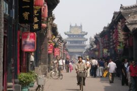 康熙、CashTrippy《太原是歌》歌词及评论赏析