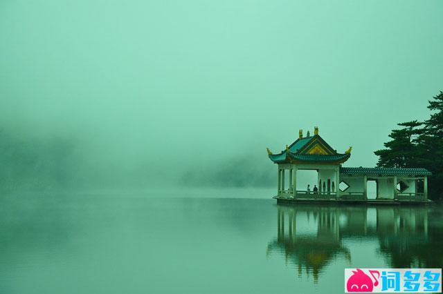 杨万里《宿灵鹫禅寺》全文翻译赏析及点评