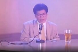 成奎安《一生啊》歌词（闽南语）