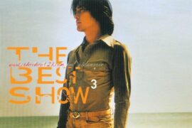 郑伊健天气的错粤语歌词封面图