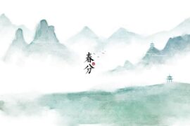 春分祝福语（精选35句）