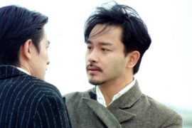 张国荣《风再起时》歌词