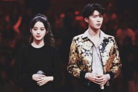 范丞丞、欧阳娜娜《I Don't Gotta Know》歌词