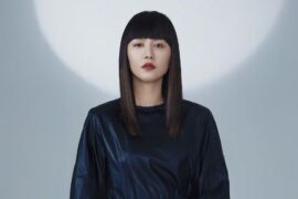 谭维维《携长风予你》 (未成年人检察主题曲) 歌词