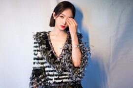 宋茜《遮天·九龙诀》歌词