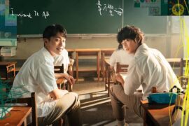 许书豪、韦礼安《小朋友才做选择》歌词封面图