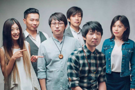 鹿先森乐队新歌《重庆》歌词