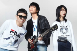 新裤子新歌《无情派对》歌词完整版