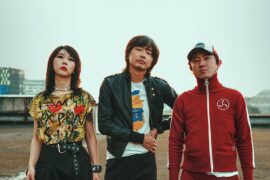 新裤子新歌《荒废的一天》歌词