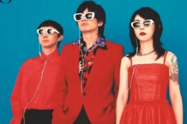 新裤子新歌《悲伤朋克》歌词