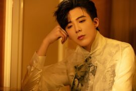 刘宇宁《六爻》 (六爻主题曲) 歌词