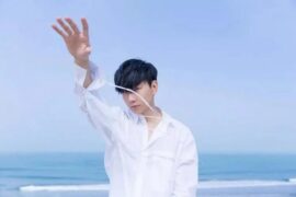 林俊杰新歌《谢幕》歌词完整版