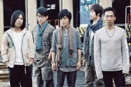 五月天《步步》歌词完整版