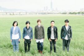 五月天《倔强》歌词完整版