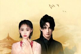 叶炫清、张远《不逾》 (长月烬明插曲)歌词