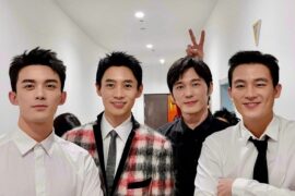 2023春晚《未来我来》歌词完整版