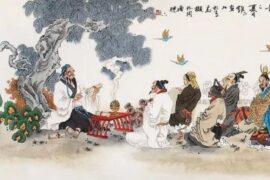 盘点出自《论语》（尧曰篇）中的经典成语