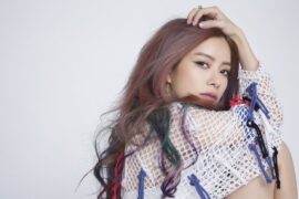 徐怀钰《向前冲》歌词完整版